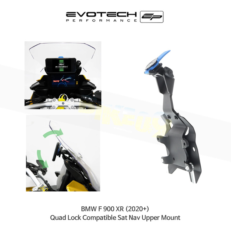에보텍 BMW F900XR (2020+) 오토바이 Quad Lock 네비 휴대폰 거치대 PRN014568-015019-02