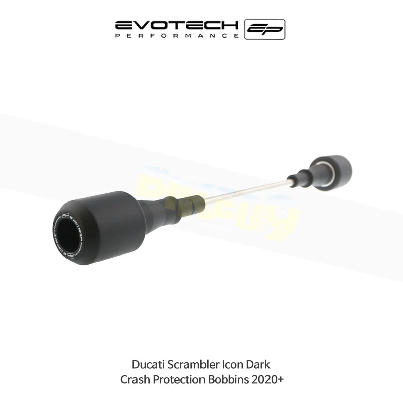 에보텍 DUCATI 두카티 스크램블러 Icon Dark (2020+) 오토바이 프레임슬라이더 후크볼트 스윙암슬라이더 PRN012248-15