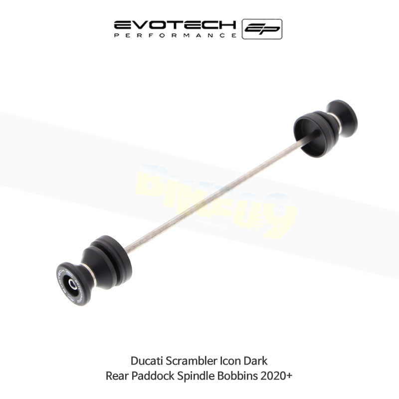 에보텍 DUCATI 두카티 스크램블러 Icon Dark (2020+) 오토바이 앞포크 리어 스윙암 리어휠 슬라이더 PRN013263-19