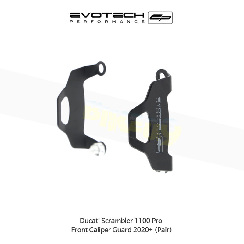에보텍 DUCATI 두카티 스크램블러1100 Pro (2020+) 오토바이 브레이크 캘리퍼가드 프론트 (pair) PRN012829-58