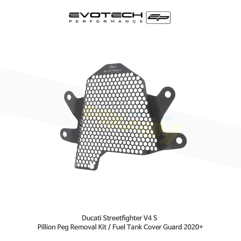 에보텍 DUCATI 두카티 스트리트파이터 V4S (2020+) 오토바이 뒤좌석 발판브라켓 기름탱크가드 연료탱크가드 세트 PRN014965-02