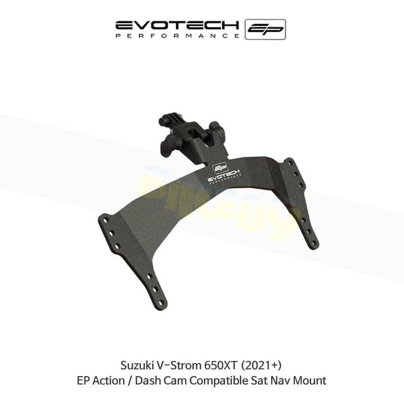 에보텍 SUZUKI 스즈키 브이스톰650XT (2021+) 오토바이 Action/Dash Cam 네비 휴대폰 거치대 PRN015151-015683-02