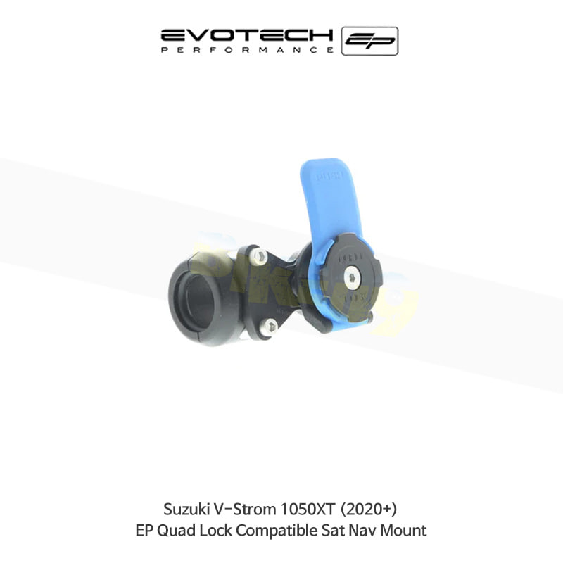 에보텍 SUZUKI 스즈키 브이스톰1050XT (2020+) 오토바이 Quad Lock 네비 휴대폰 거치대 PRN014568-015140-02