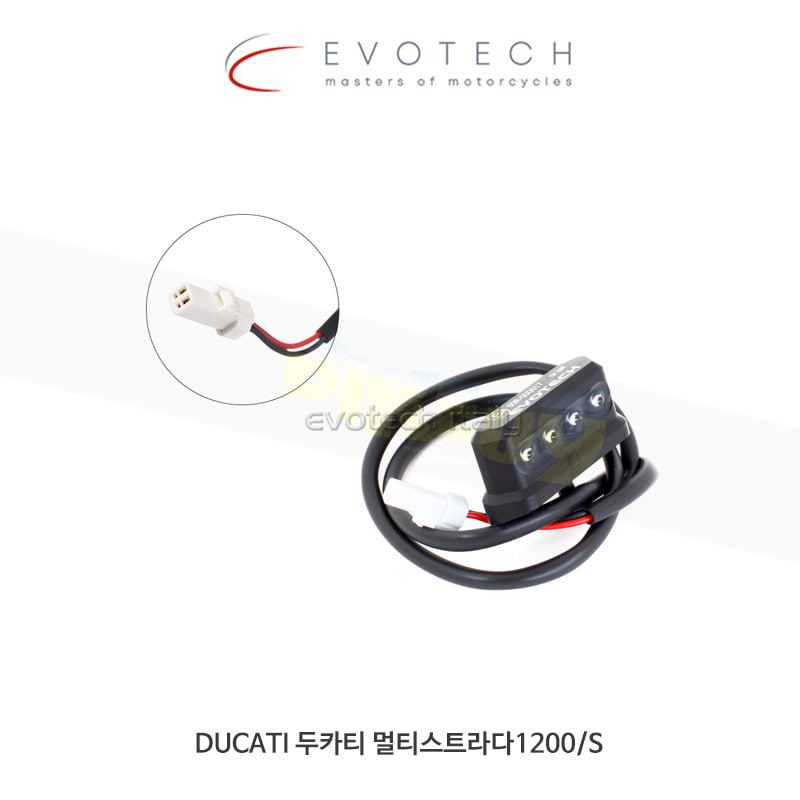 에보텍 이탈리아 DUCATI 두카티 멀티스트라다1200/S (15-17) LED 라이트 및 배선 세트 ELT-001-A-CN-01