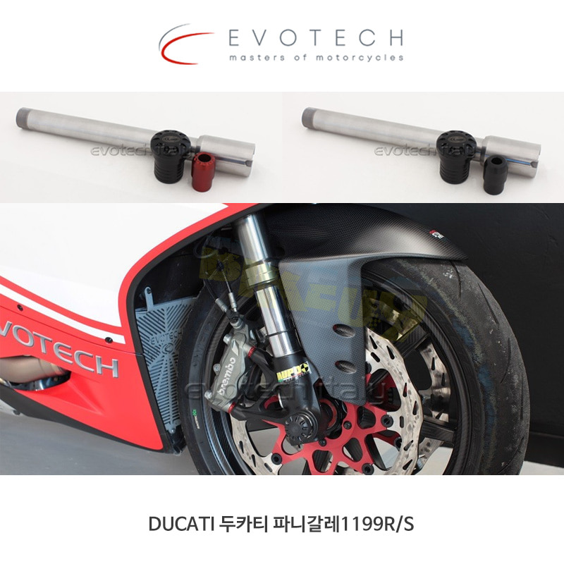 에보텍 이탈리아 DUCATI 두카티 파니갈레1199R/S (12-15) 프론트 휠 액슬 (스틸 소재) &amp; 슬라이더 킷 APR-001