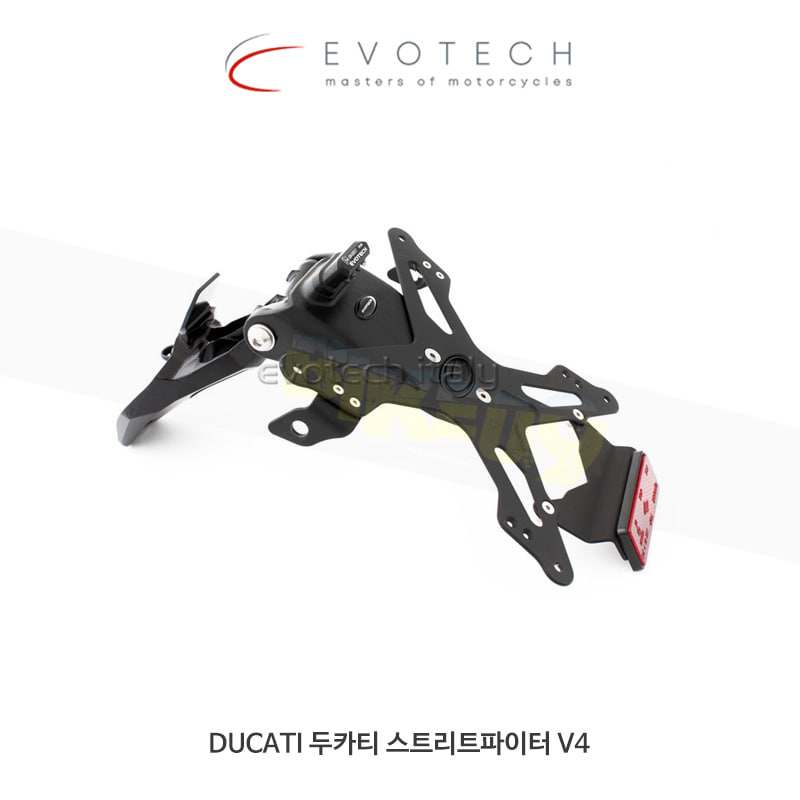 에보텍 이탈리아 DUCATI 두카티 스트리트파이터 V4 (2020) 휀다 리스킷 ESTR-0822