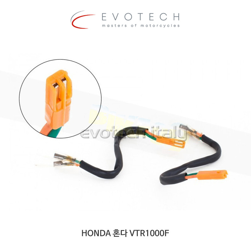 에보텍 이탈리아 HONDA 혼다 VTR1000F 인디케이터 커넥터 CAB_F_HO-KA_01