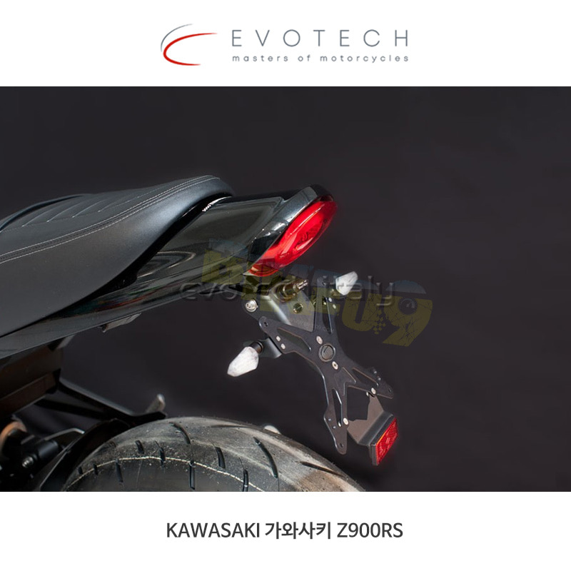 에보텍 이탈리아 KAWASAKI 가와사키 Z900RS (2018) 휀다 리스킷 ESTR-0422