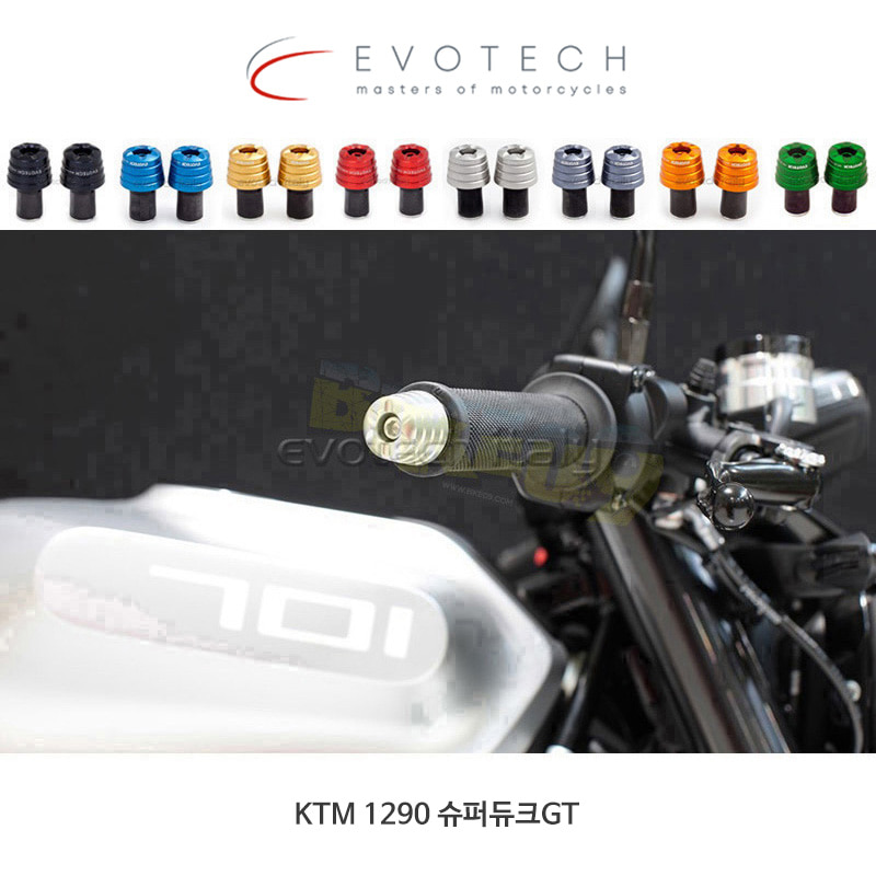 에보텍 이탈리아 KTM 1290 슈퍼듀크GT (16-18) 범용/멀티브랜드 바엔드 FS-U