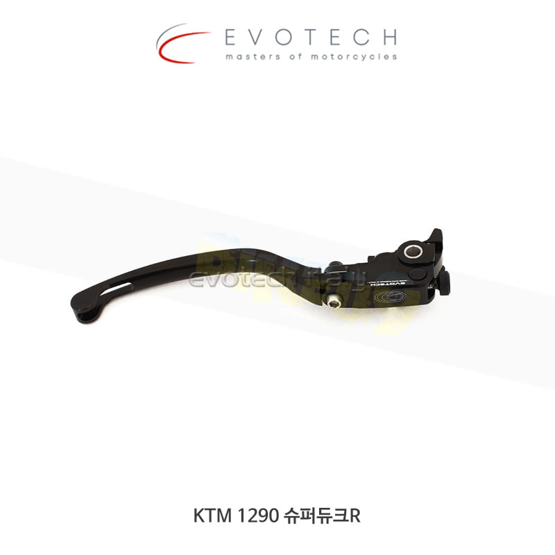 에보텍 이탈리아 KTM 1290 슈퍼듀크R (14-20) 접이식 조절 브레이크 레버 LKTMD.R.01