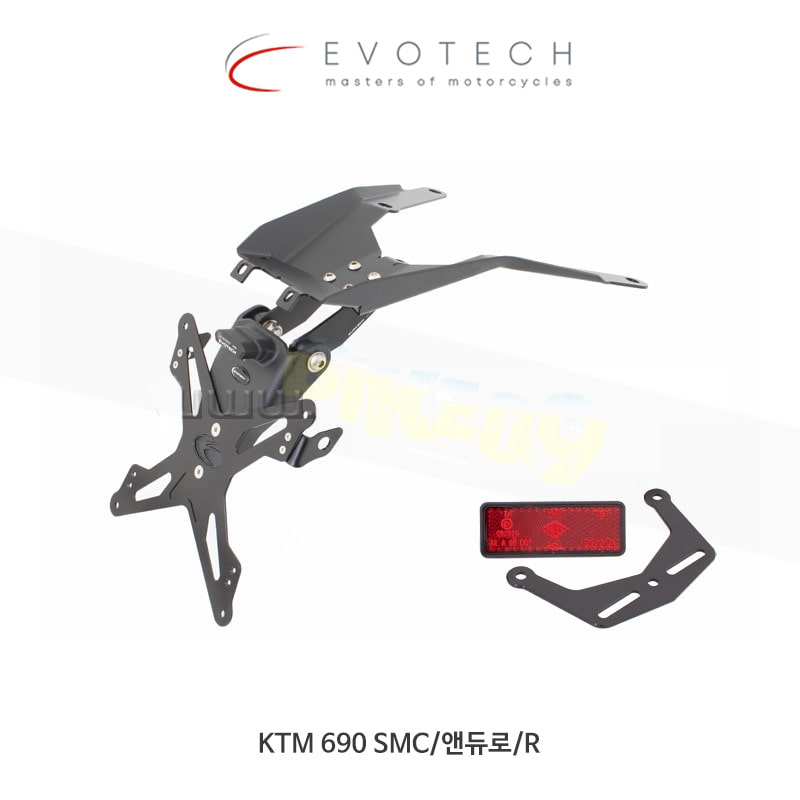 에보텍 이탈리아 KTM 690 SMC/앤듀로/R (08-17) 넘버 플레이트킷 KIT-ESTR-0902
