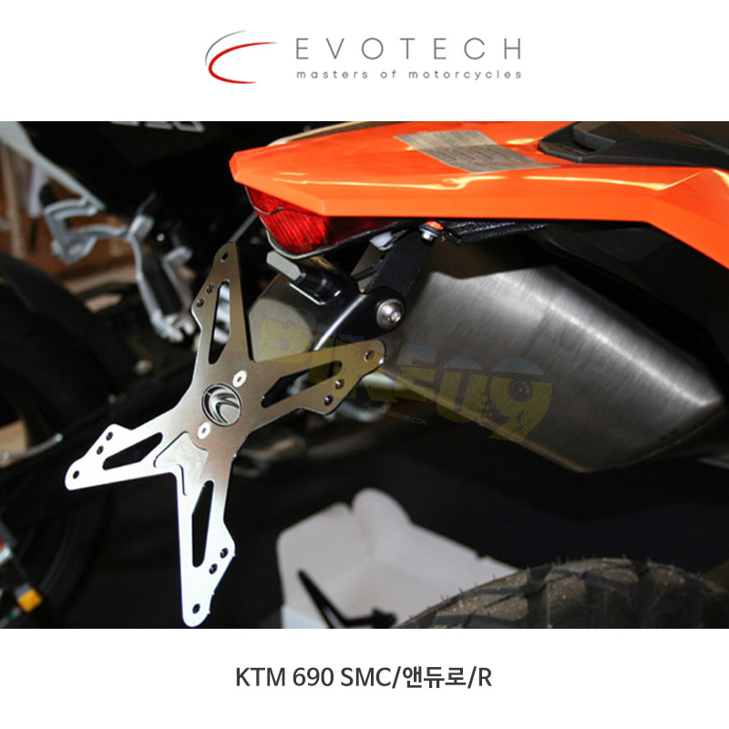 에보텍 이탈리아 KTM 690 SMC/앤듀로/R (08-17) 휀다 리스킷 ESTR-0902