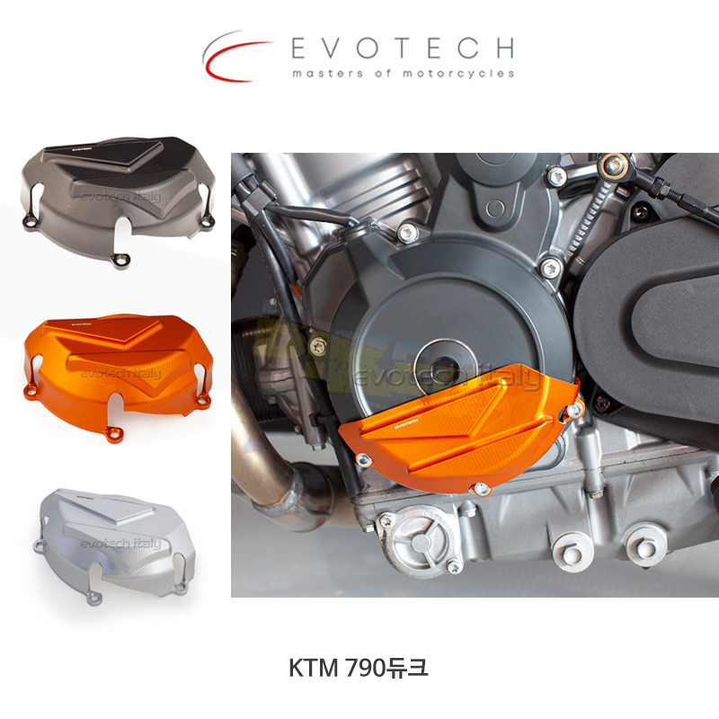 에보텍 이탈리아 KTM 790듀크 (18-19) 좌측용 가드 프로텍션 PRO-09-03