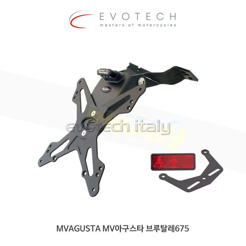 에보텍 이탈리아 MVAGUSTA MV아구스타 브루탈레675 (11-14, 2016) 완성형 휀다 리스킷 KIT-ESTR-0504