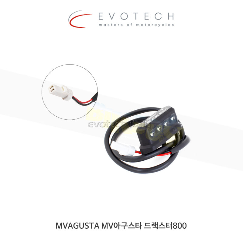 에보텍 이탈리아 MVAGUSTA MV아구스타 드랙스터800 LED 라이트 및 배선 세트 ELT-001-A-CN-01