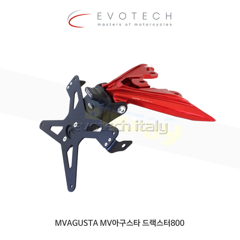에보텍 이탈리아 MVAGUSTA MV아구스타 드랙스터800 휀다 리스킷 ESTR-0507
