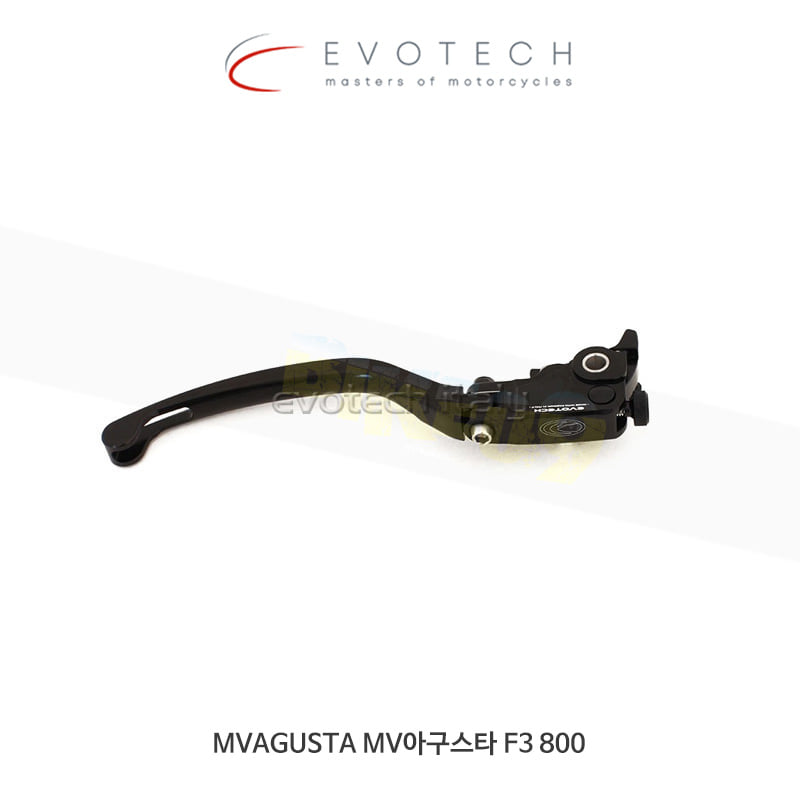 에보텍 이탈리아 MVAGUSTA MV아구스타 F3 800 (17-18) 조절 가능한 접이식 브레이크 레버 LMD.R.02
