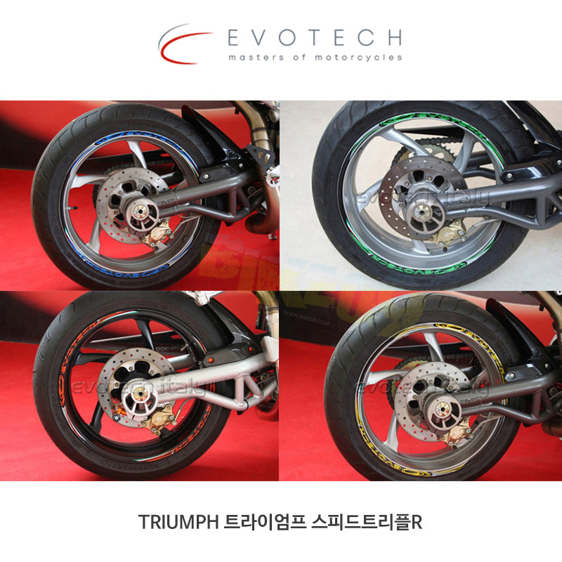 에보텍 이탈리아 TRIUMPH 트라이엄프 스피드트리플R (12-16) 휠스티커 킷 STRIP-01