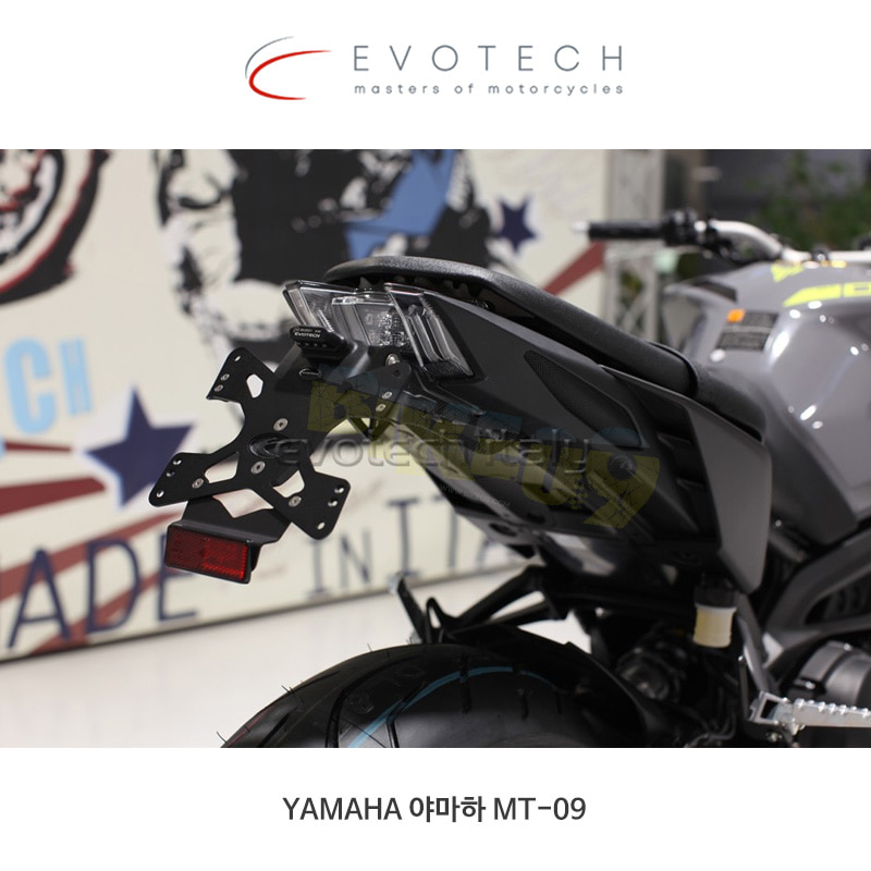 에보텍 이탈리아 YAMAHA 야마하 MT09 (17-20) 휀다 리스킷 ESTR-0223