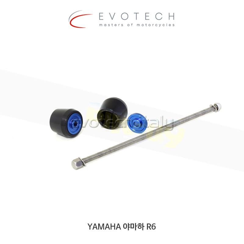에보텍 이탈리아 YAMAHA 야마하 R6 (17-19) 리어 액슬 포크 프로텍터 PRF-0225