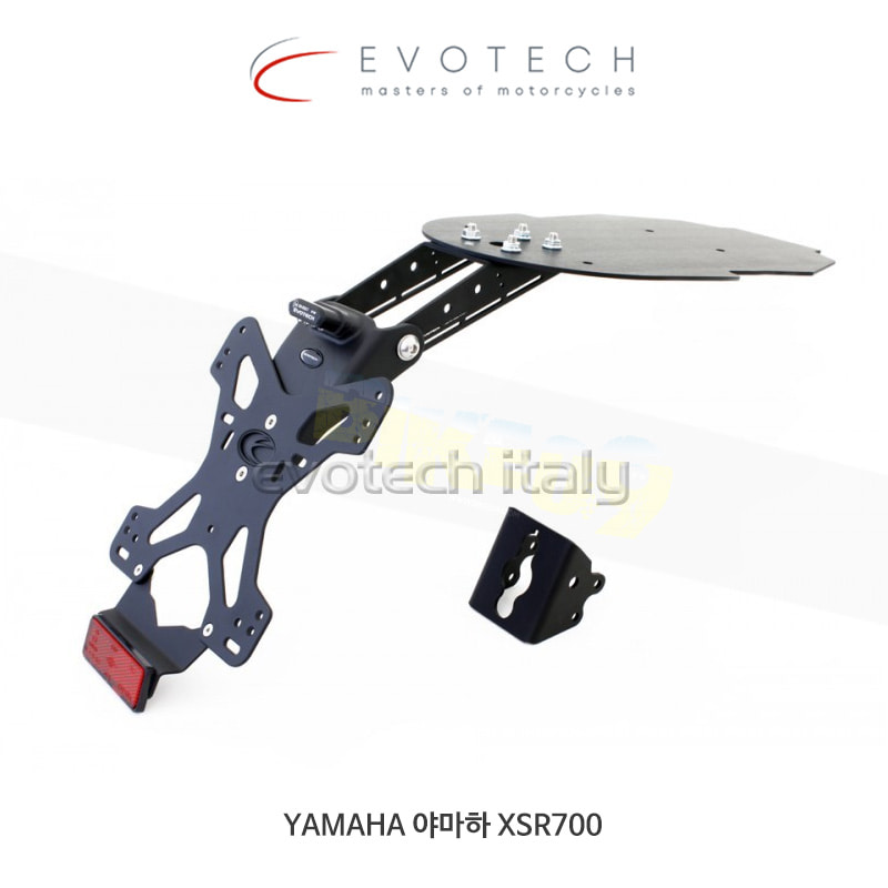 에보텍 이탈리아 YAMAHA 야마하 XSR700 (16-19) 휀다 리스킷 ESTR-0222