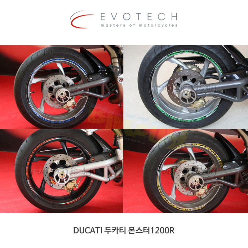 에보텍 이탈리아 DUCATI 두카티 몬스터1200R 휠 스티커 킷 STRIP-01