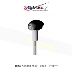 GB레이싱 엔진가드 프레임 슬라이더 BMW BULLET RIGHT 핸드사이드 S1000R (17-20) - 스트리트 FS-S1000R-2017-RHS-S