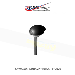 GB레이싱 엔진가드 프레임 슬라이더 가와사키 ZX10 (11-20) RIGHT 핸드 사이드 - 레이스 FS-ZX10-2011-RHS-R
