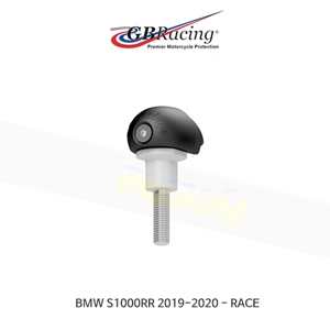 GB레이싱 엔진가드 프레임 슬라이더 BMW BULLET LEFT 핸드 사이드 S1000RR (19-20) - 레이스 FS-S1000RR-2019-LHS-R