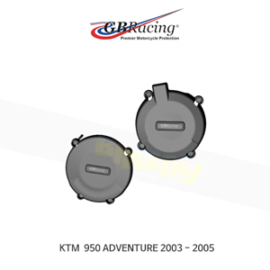 GB레이싱 엔진가드 프레임 슬라이더 KTM 어드벤처 990/950 엔진 커버 세트 EC-SD-SET-GBR