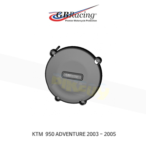 GB레이싱 엔진가드 프레임 슬라이더 KTM 어드벤처 990/950 GEARBOX/ 클러치 커버 EC-SD-2-GBR