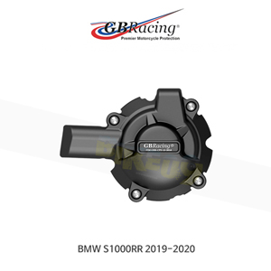 GB레이싱 엔진가드 프레임 슬라이더 BMW S1000RR SECONDARY ALTERNATOR 커버 (19-20) EC-S1000RR-2019-1-GBR
