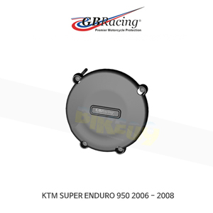 GB레이싱 엔진가드 프레임 슬라이더 KTM 슈퍼 엔듀로 950 GEARBOX/ 클러치 커버 EC-SD-2-GBR