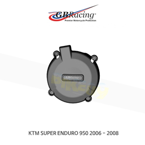 GB레이싱 엔진가드 프레임 슬라이더 KTM 슈퍼 엔듀로 950 GENERATOR/ ALTERNATOR 커버 EC-SD-1-GBR