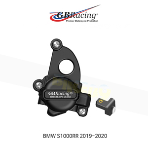 GB레이싱 엔진가드 프레임 슬라이더 BMW S1000RR SECONDARY PULSE 커버 (19-20) EC-S1000RR-2019-3-GBR
