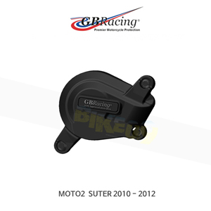 GB레이싱 엔진가드 프레임 슬라이더 MOTO2 SUTER 모델 PULSE (10-12) EC-M2-2010-3-GBR