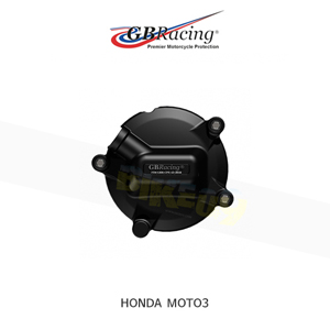 GB레이싱 엔진가드 프레임 슬라이더 혼다 MOTO3 SECONDARY 클러치 커버 (12) EC-M3H-2012-2-GBR