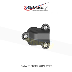 GB레이싱 엔진가드 프레임 슬라이더 BMW S1000RR SECONDARY 워터 펌프 커버 (19-20) EC-S1000RR-2019-5-GBR