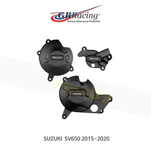 GB레이싱 엔진가드 프레임 슬라이더 스즈키 SV650 SECONDARY 엔진 커버 세트 (15-20) EC-SV650-2015-SET-GBR