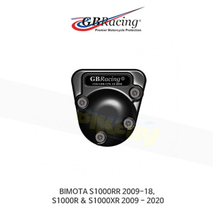 GB레이싱 엔진가드 프레임 슬라이더 비모타 S1000RR (09-18)/ S1000R/ S1000XR PULSE 커버 (09-20) EC-S1000RR-2009-3-GBR