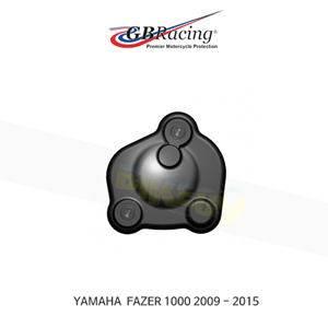 GB레이싱 엔진가드 프레임 슬라이더 야마하 페이저1000 크랭크 커버 (09-15) EC-FZ8-2010-4-GBR