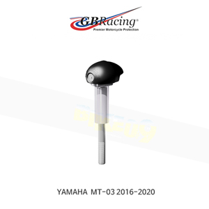 GB레이싱 엔진가드 프레임 슬라이더 야마하 BULLET - LEFT 핸드 사이드 MT-03 (16-20) - 레이스 FS-R3-2015-LHS-R