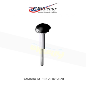 GB레이싱 엔진가드 프레임 슬라이더 야마하 BULLET - RIGHT 핸드 사이드 MT-03 (16-20) - 레이스 FS-R3-2015-RHS-R