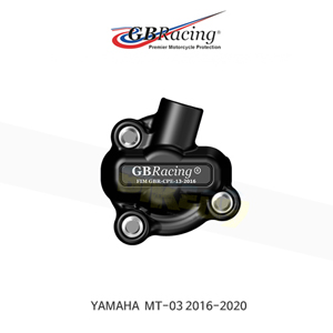 GB레이싱 엔진가드 프레임 슬라이더 야마하 MT-03 워터 펌프 커버 (16-20) EC-R3-2015-5-GBR