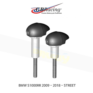 GB레이싱 엔진가드 프레임 슬라이더 BMW HP4/ BULLET 세트 S1000RR (09-18) - 스트리트 FS-S1000RR-2009-S