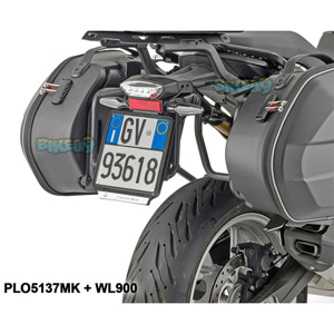 기비 스페시픽 페니어 홀더 for 모노키 케이스 BMW 모토라드 F 900 XR - 기비 오토바이 부품 PLO5137MK