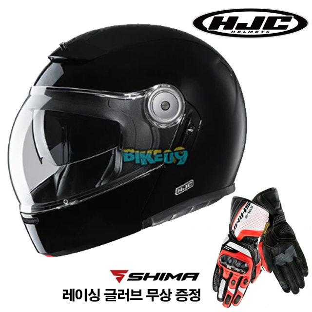 HJC V90 솔리드 메탈 블랙 시스템 헬멧 (레이싱 글러브 무상 증정) - 홍진 헬멧 오토바이 용품 안전 장비