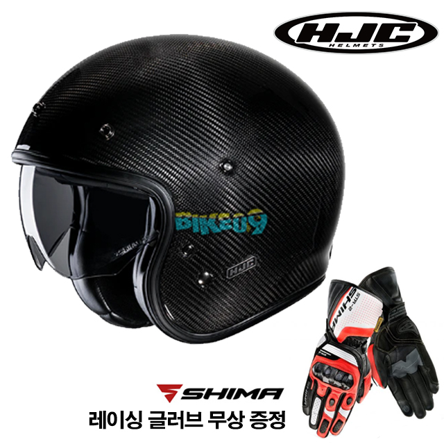 HJC V31 카본 오픈페이스 헬멧 (레이싱 글러브 무상 증정) - 홍진 헬멧 오토바이 용품 안전 장비