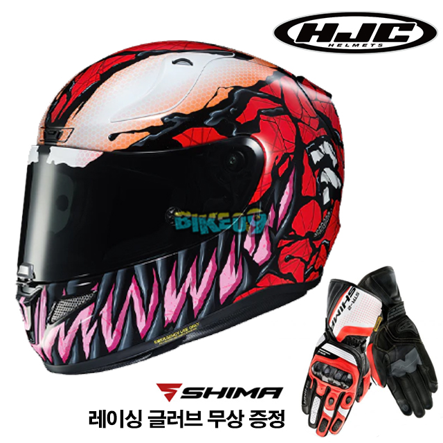 HJC 알파 11 카니지 마블 (레이싱 글러브 무상 증정) - 홍진 헬멧 오토바이 용품 안전 장비 MC1