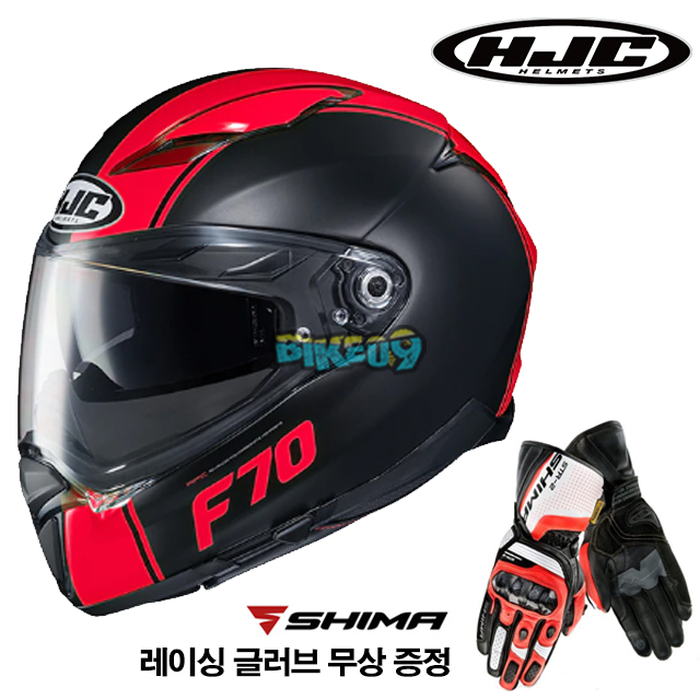 HJC F70 마고 풀페이스 헬멧 (레이싱 글러브 무상 증정) - 홍진 헬멧 오토바이 용품 안전 장비 MC1SF